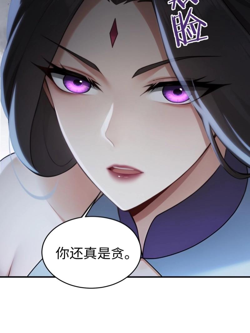 第200话 182(1/2)-第200话