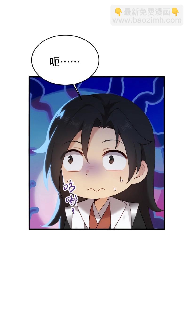 第200话 182(1/2)-第200话