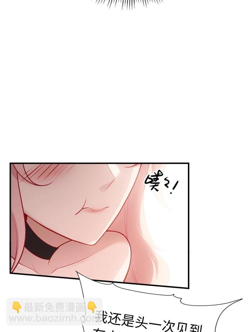 第200话 182(1/2)-第200话