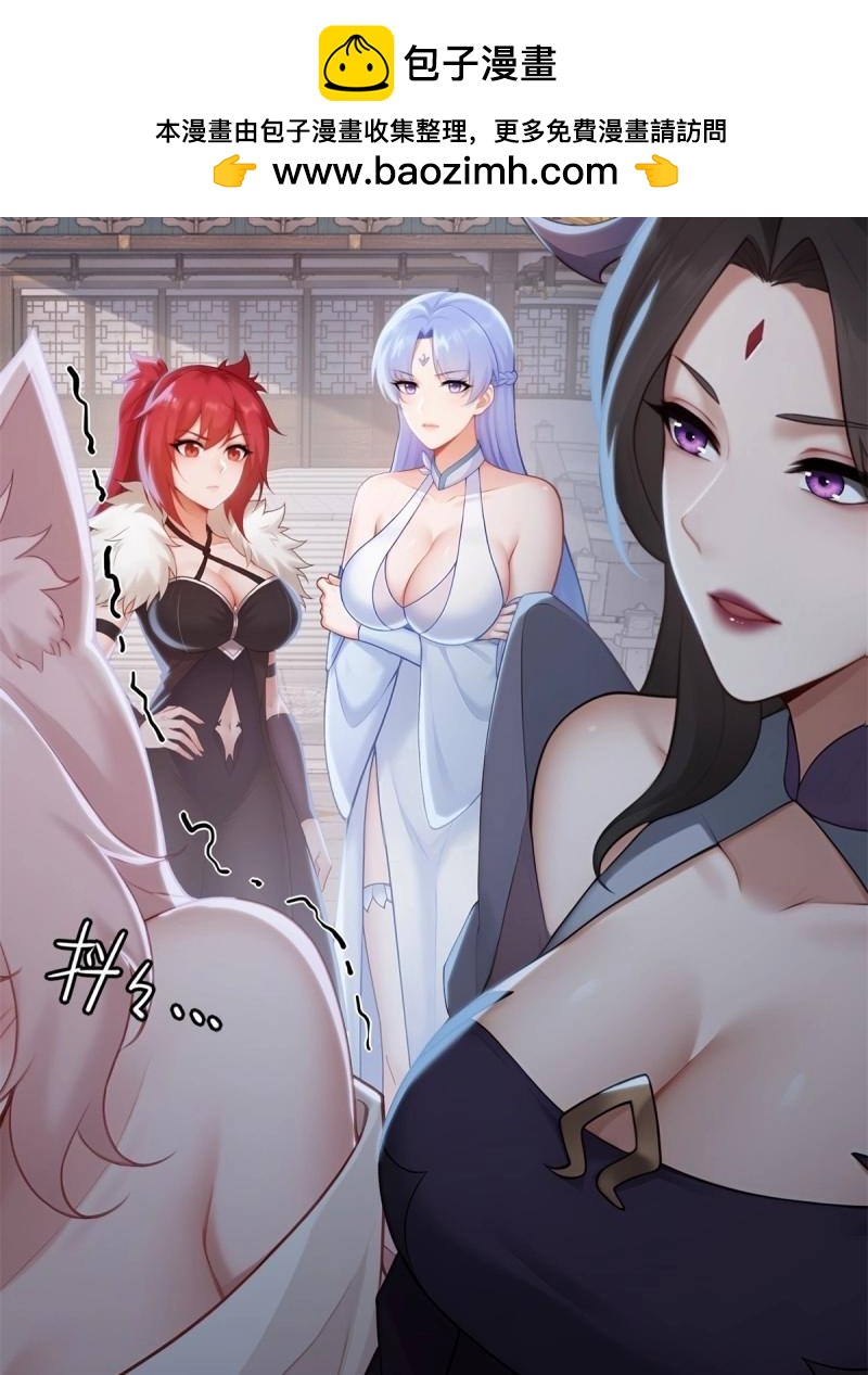 第200话 182(1/2)-第200话