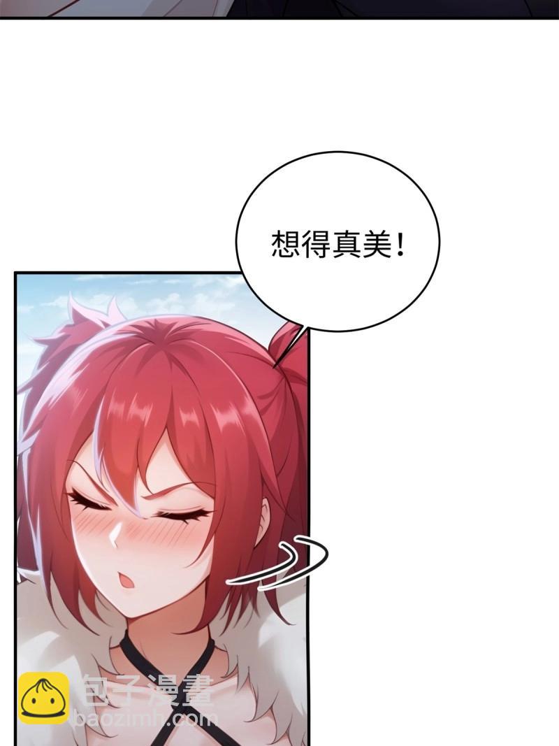 第200话 182(1/2)-第200话