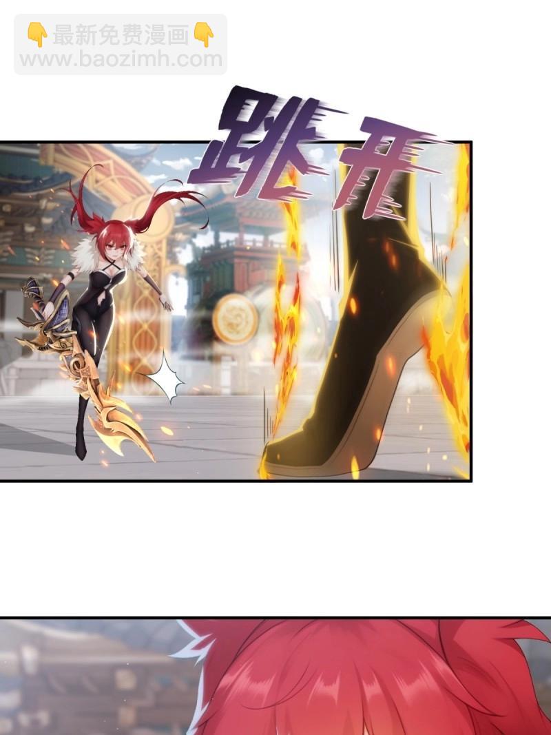 第200话 182(1/2)-第200话