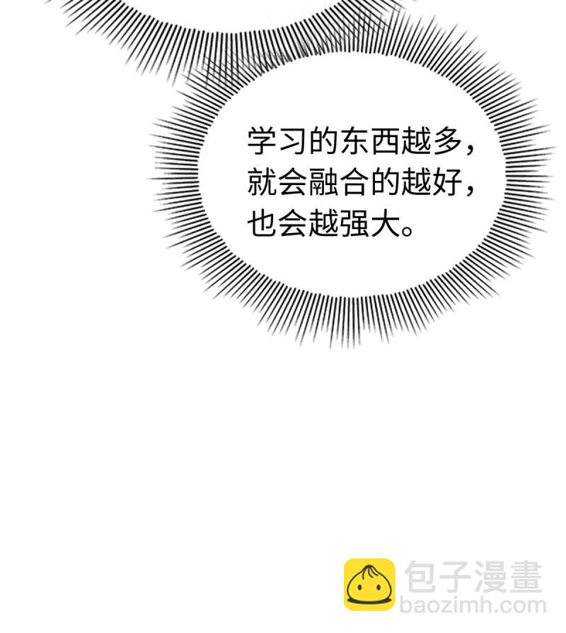 第200话 182(1/2)-第200话