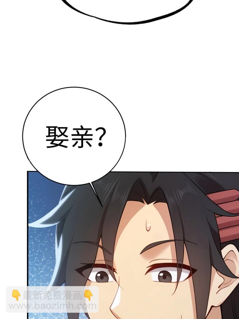 第200话 182(1/2)-第200话