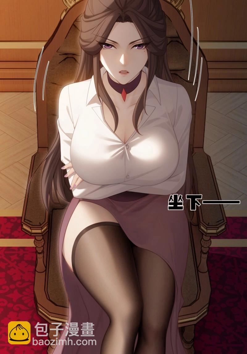 第203话 袁今瑶番外下(1/2)-第202话