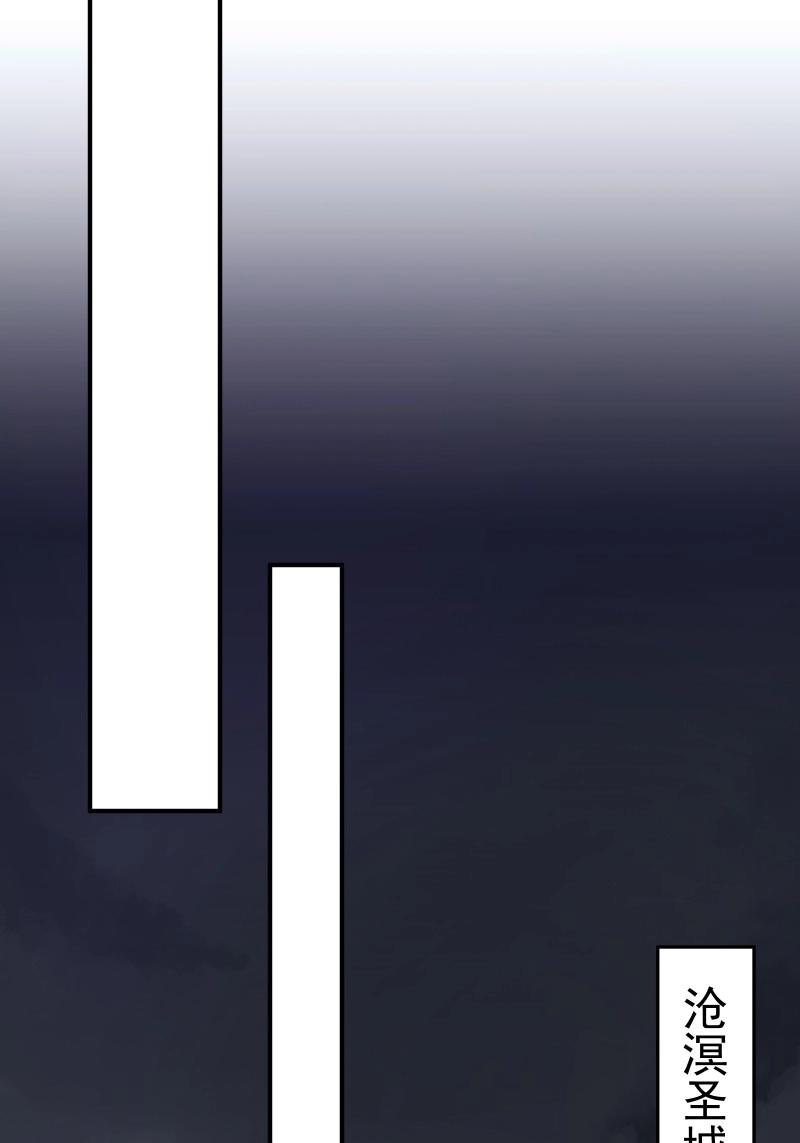 第203话 袁今瑶番外下(1/2)-第202话