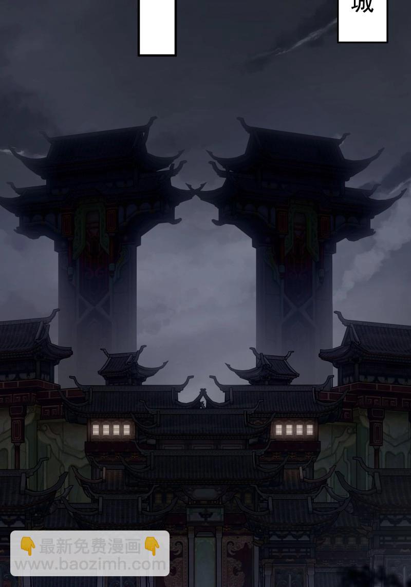 第203话 袁今瑶番外下(1/2)-第202话