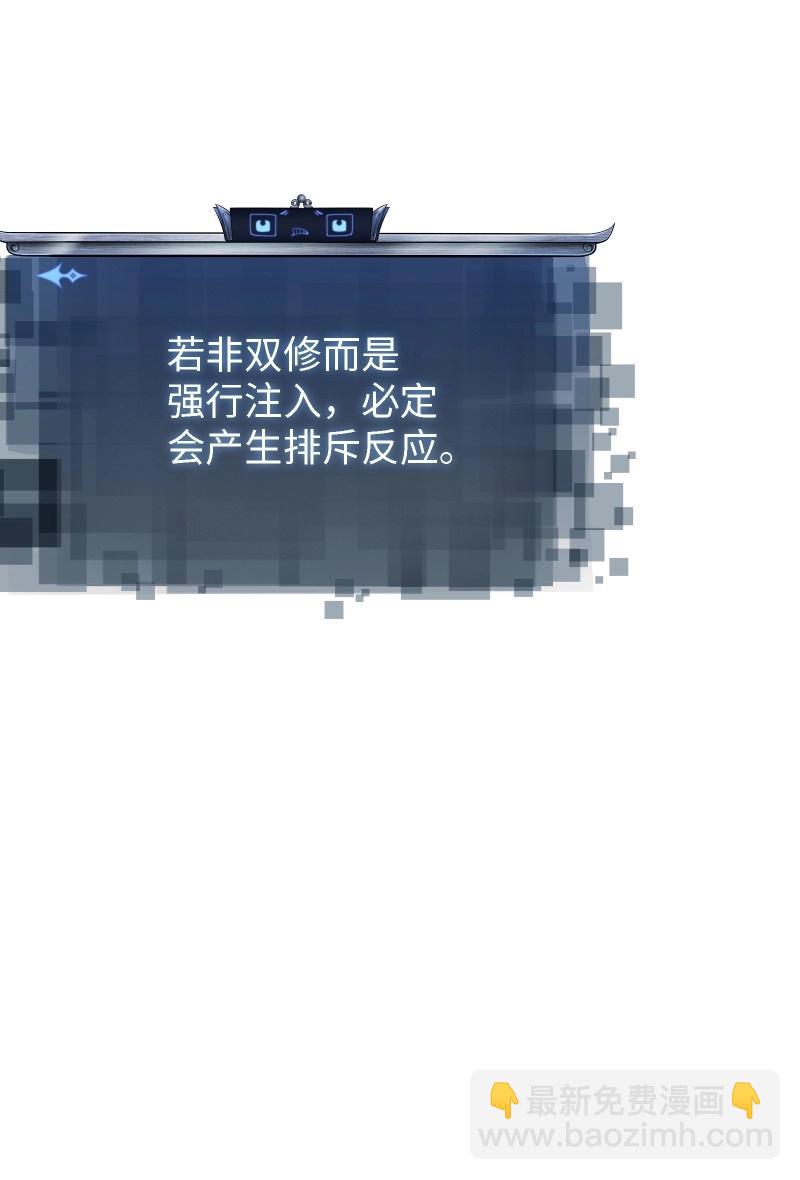 第203话 袁今瑶番外下(1/2)-第202话