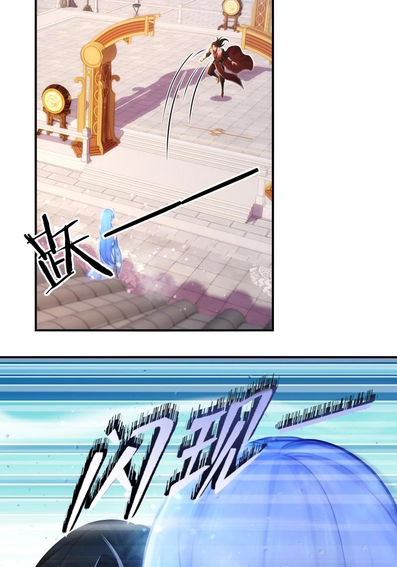 第204话 183(1/2)-第204话