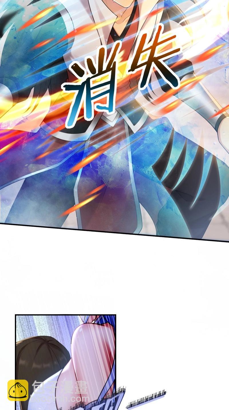第204话 183(1/2)-第204话