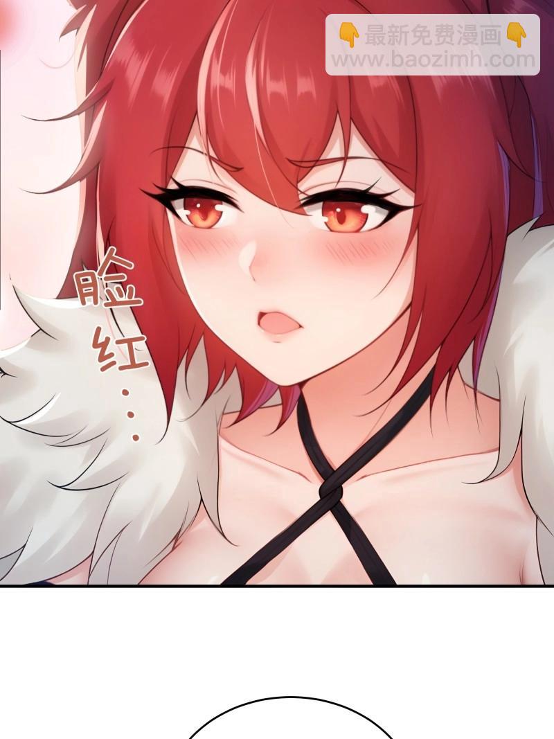 第204话 183(1/2)-第204话