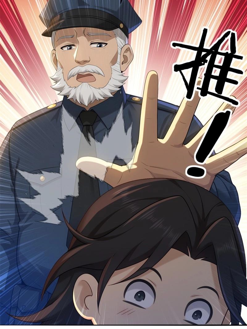 第208话 187(1/2)-第208话
