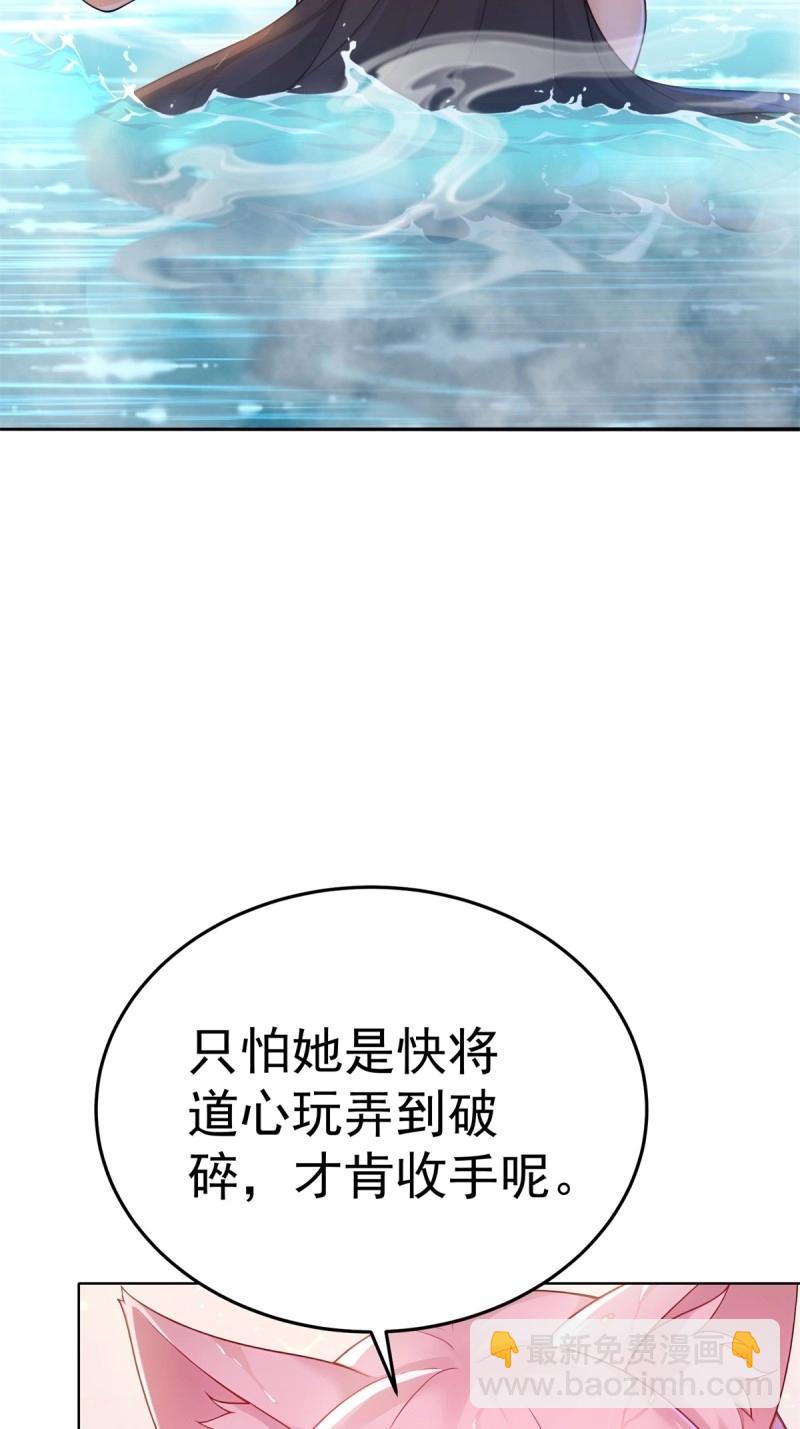 第208话 187(1/2)-第208话