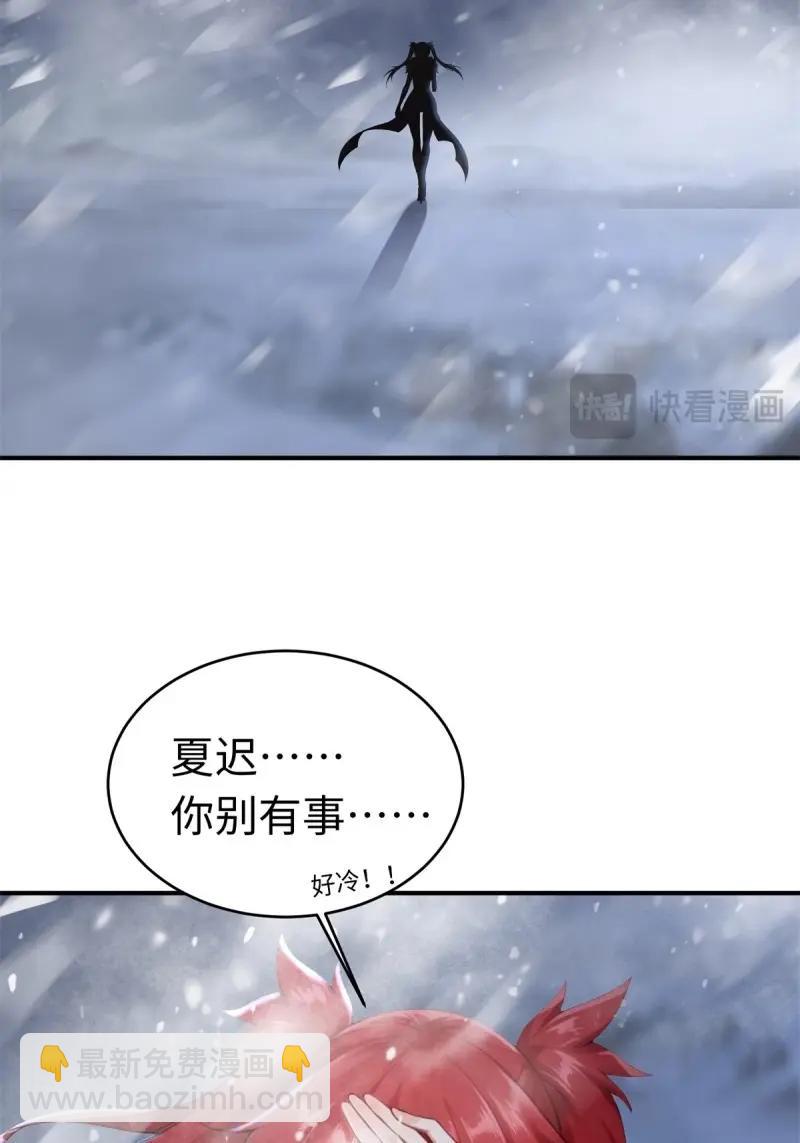 第210话 189(1/2)-第210话