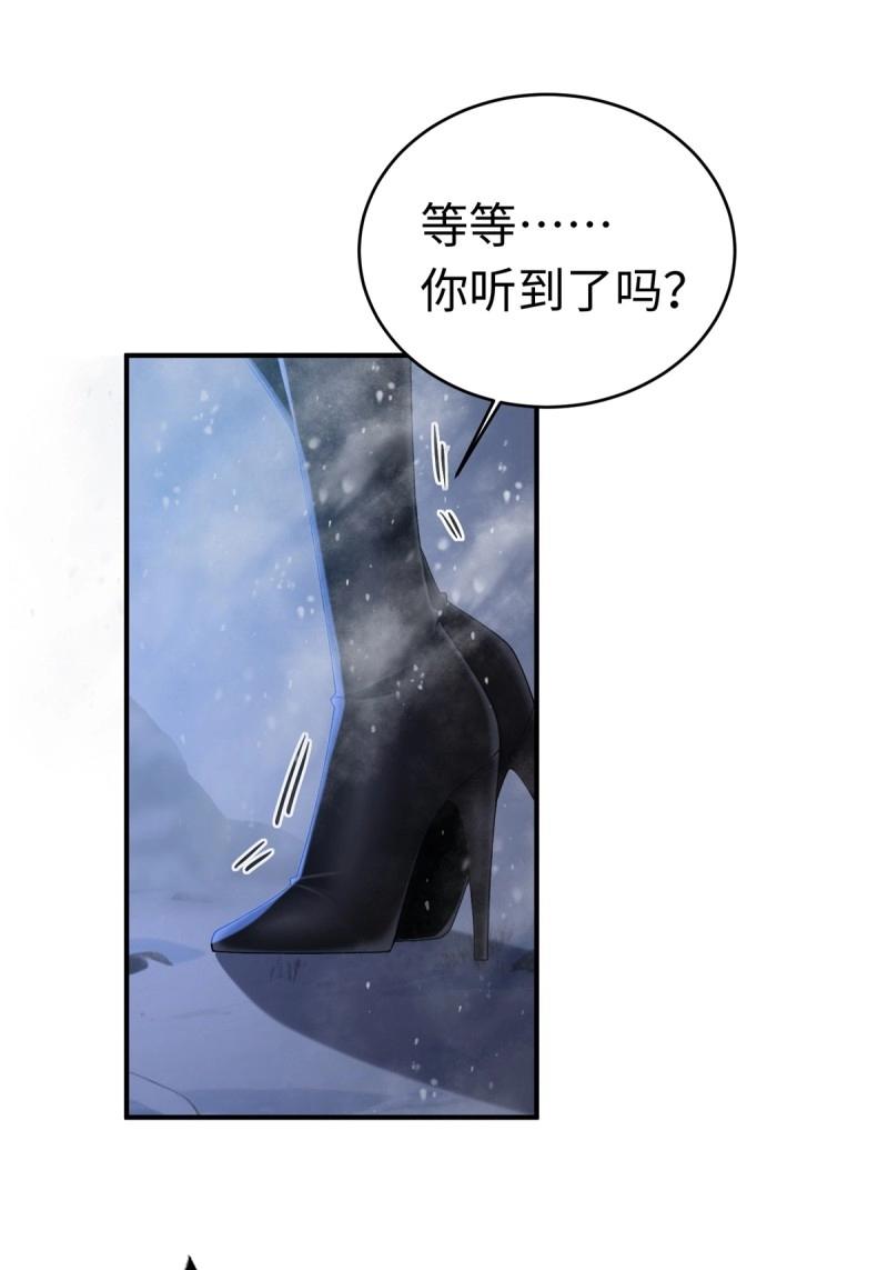 第210话 189(1/2)-第210话