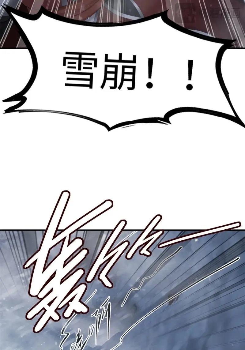 第210话 189(1/2)-第210话