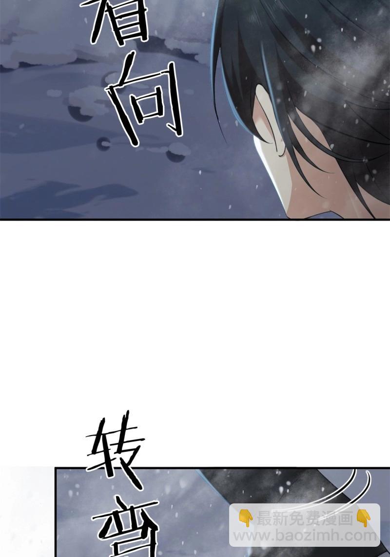 第210话 189(1/2)-第210话