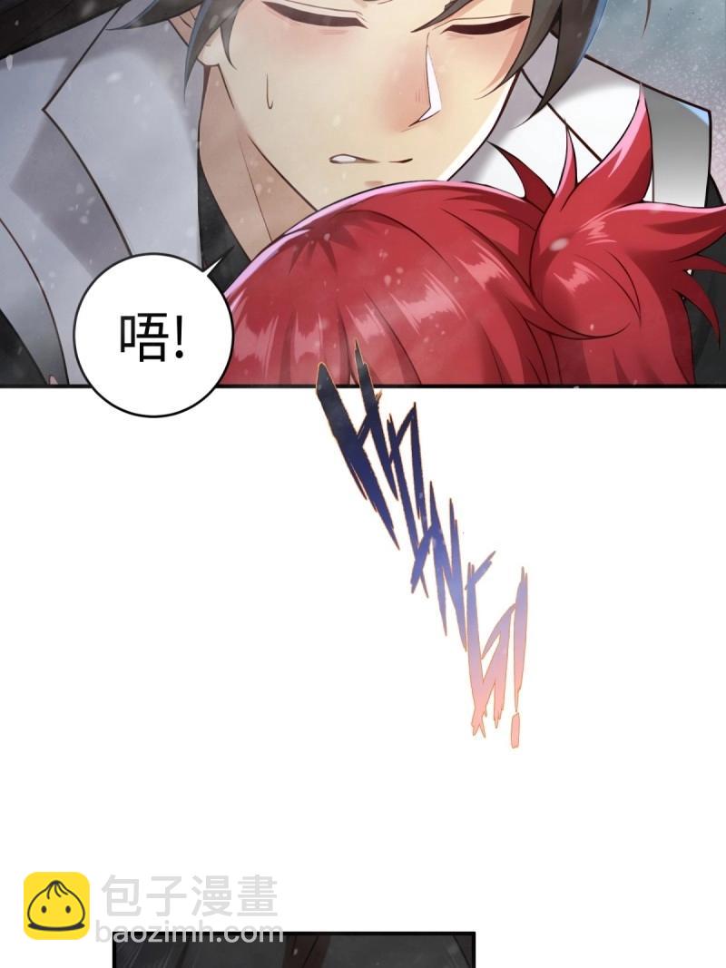 第210话 189(1/2)-第210话