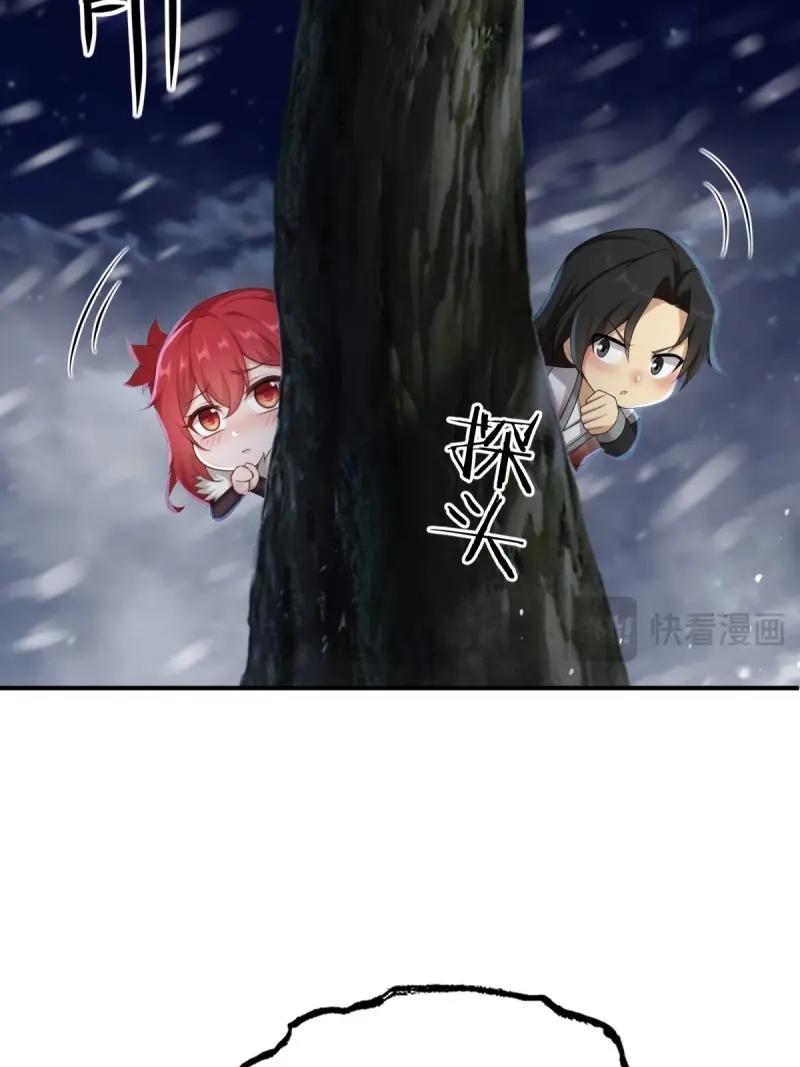 第210话 189(1/2)-第210话