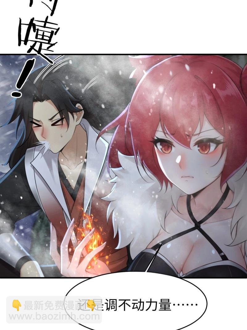 第210话 189(1/2)-第210话