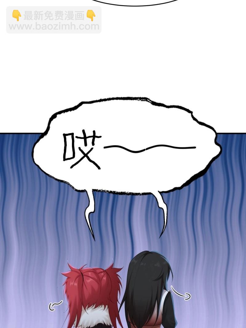 第210话 189(1/2)-第210话