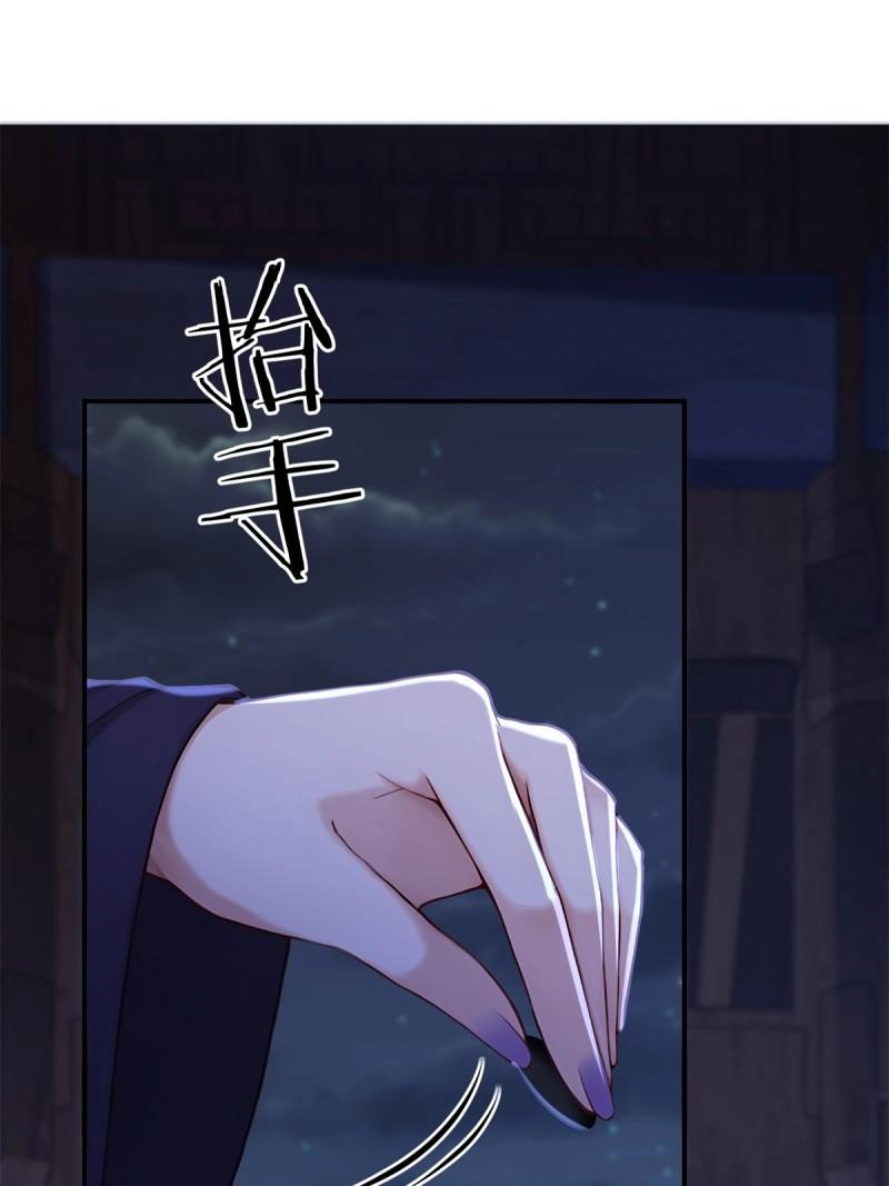 第210话 189(1/2)-第210话