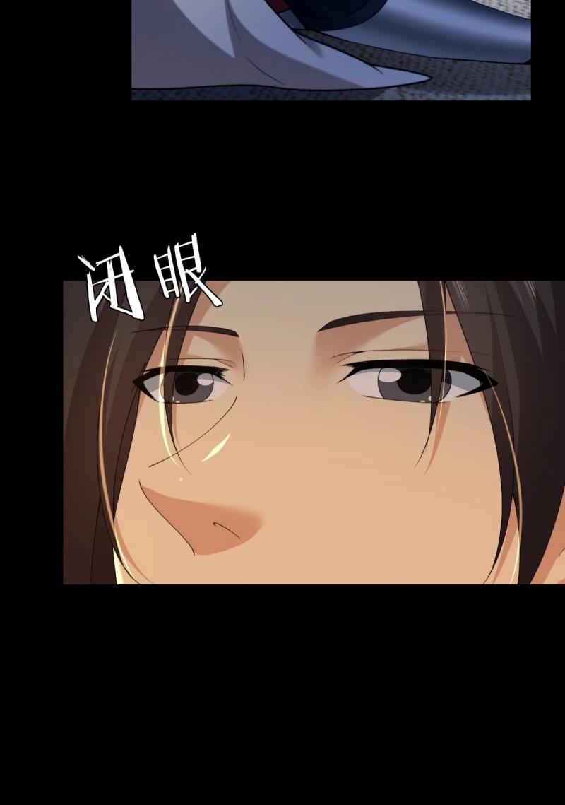 第213话 192(1/2)-第214话