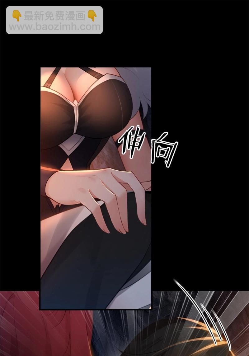 第213话 192(1/2)-第214话