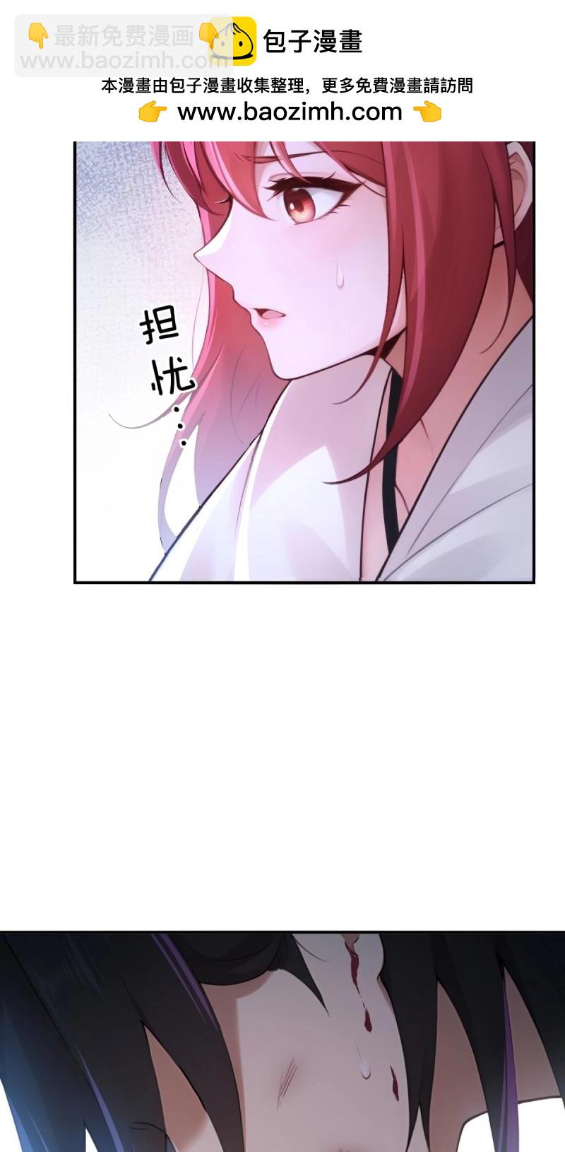 第215话 194(1/2)-第216话