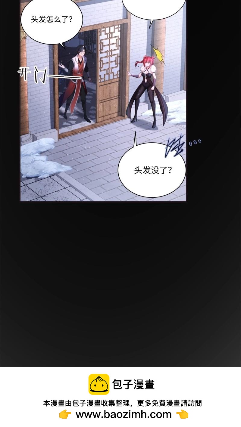 第217话 196(1/2)-第218话