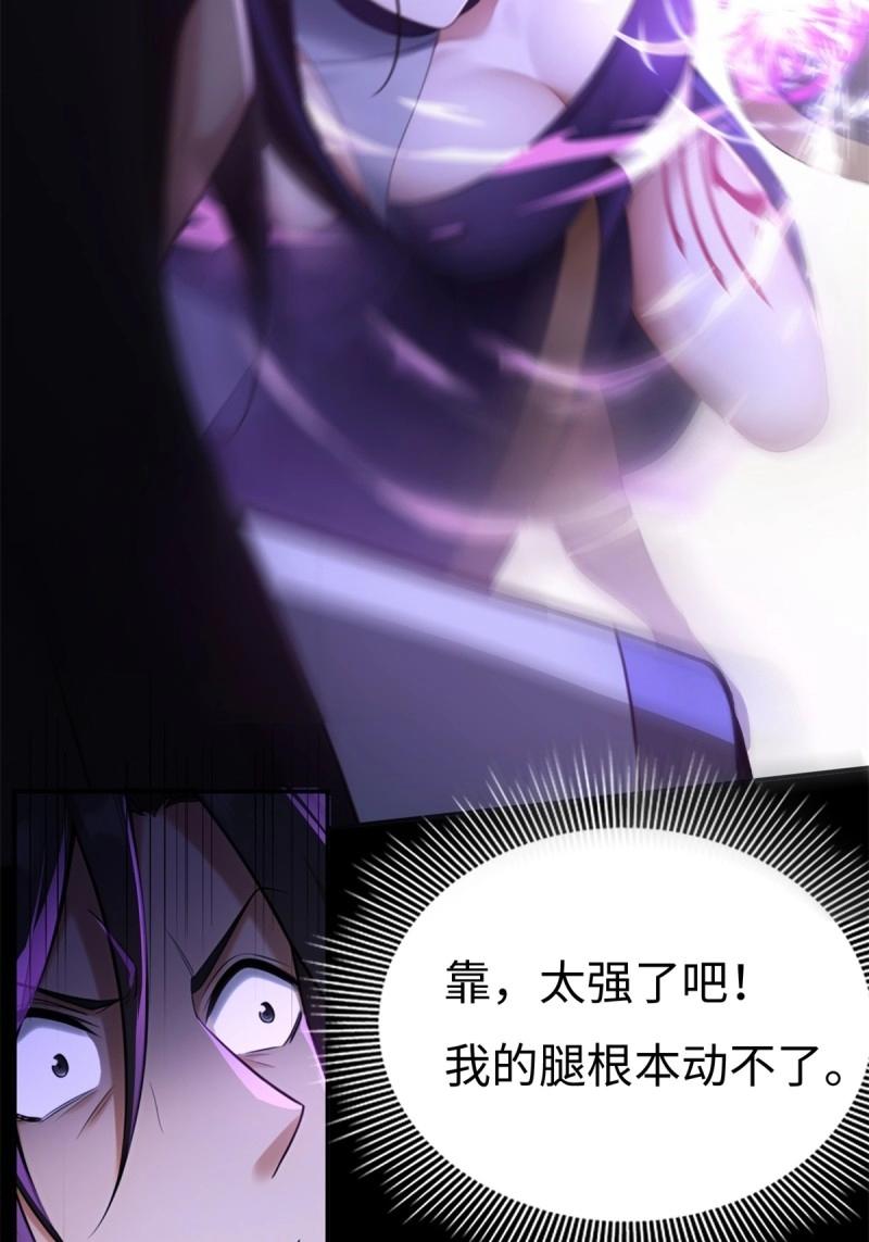 第219话 198-第220话