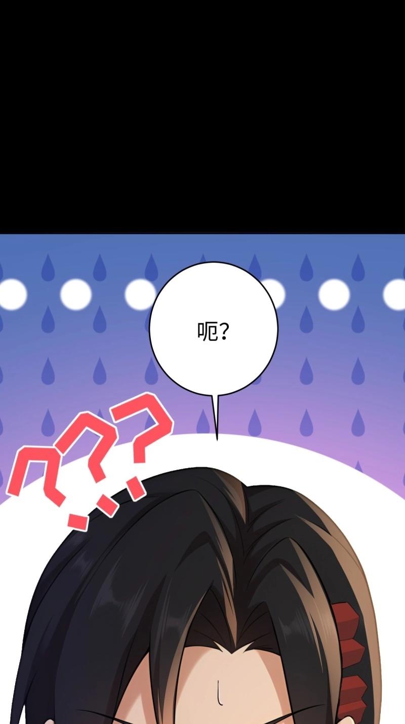 第219话 198-第220话