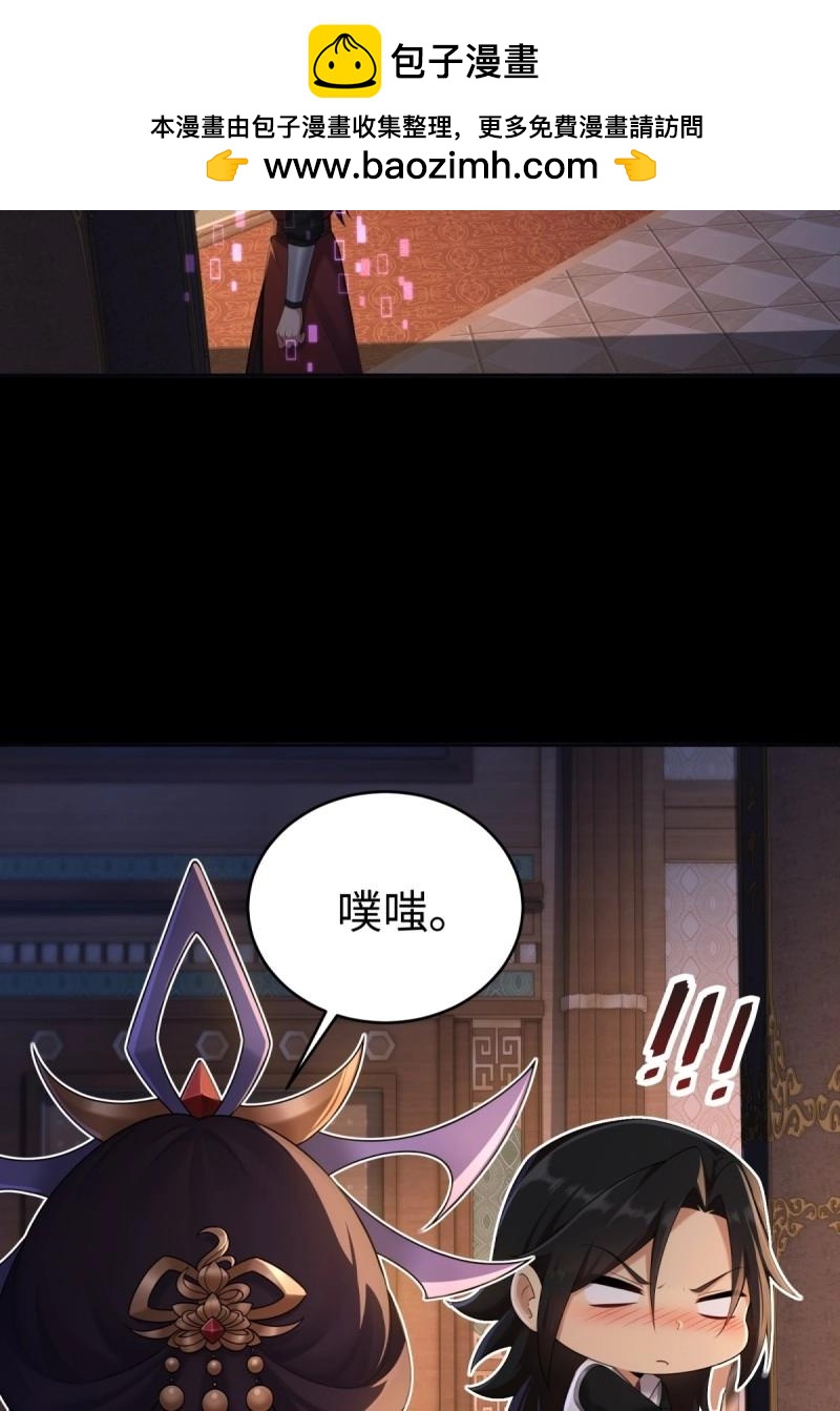 第219话 198-第220话