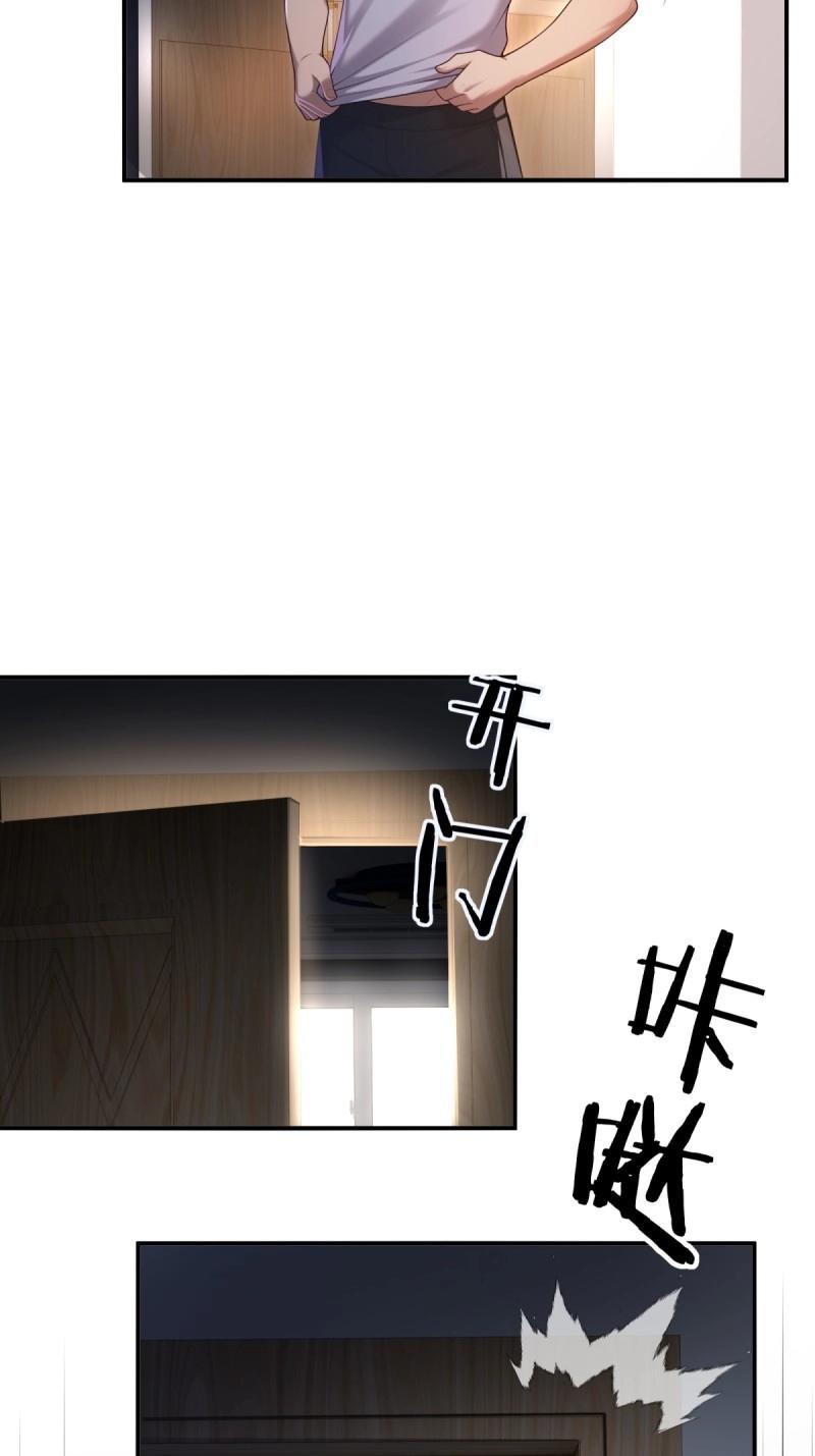 第223话 202(1/2)-第224话
