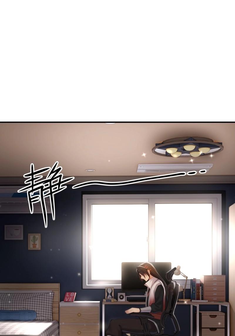 第223话 202(1/2)-第224话