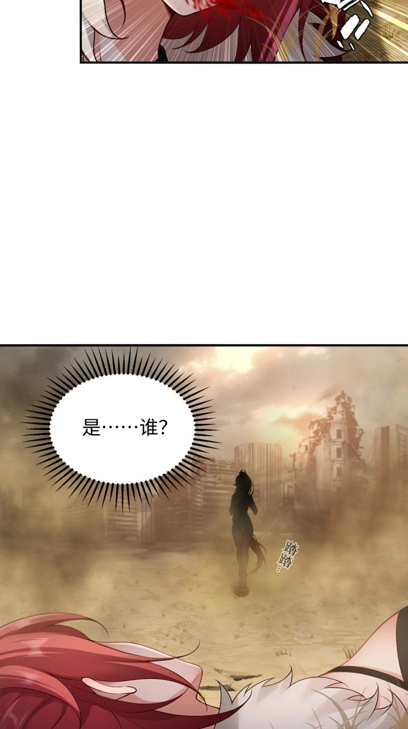第223话 202(1/2)-第224话