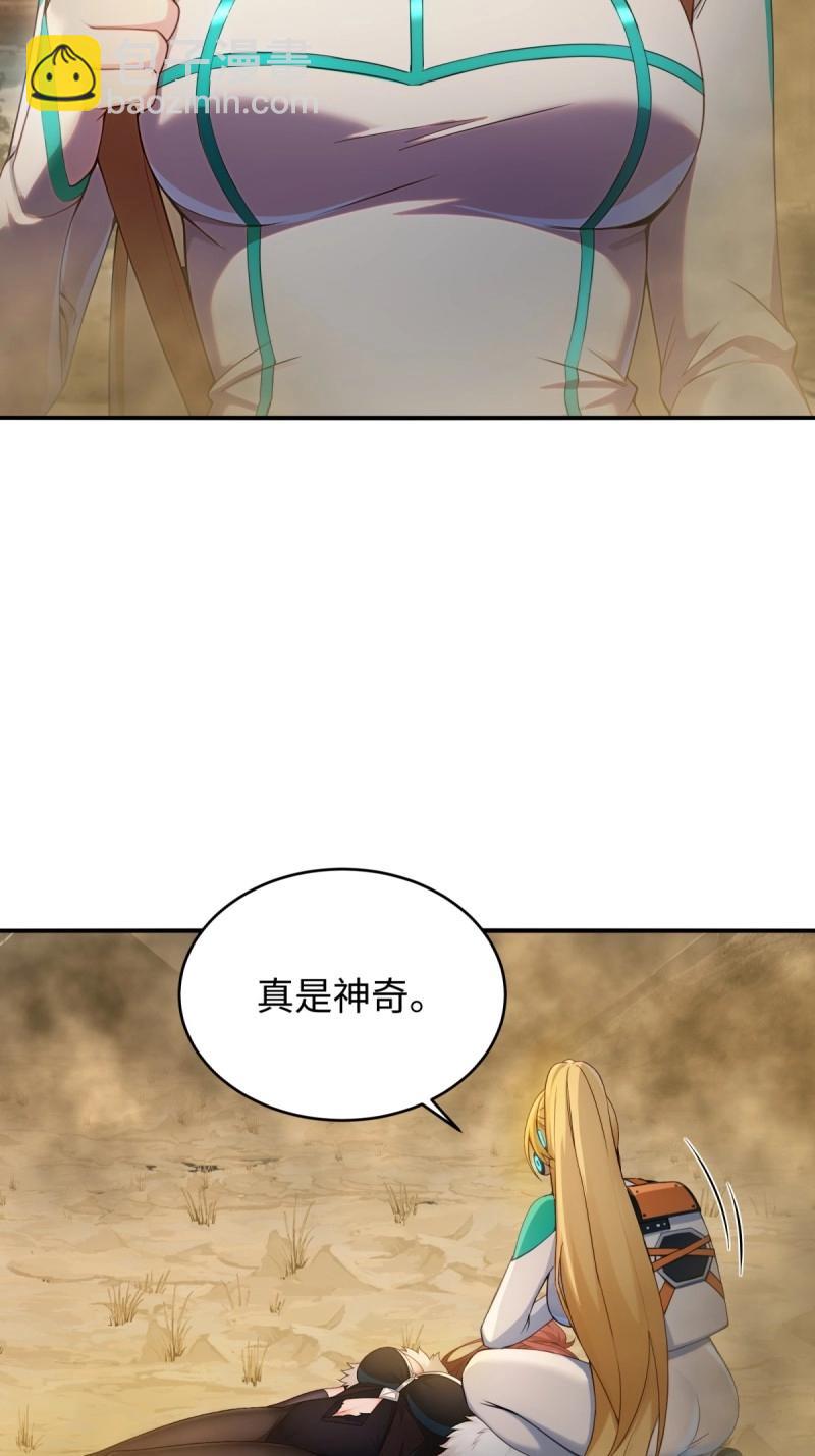 第223话 202(1/2)-第224话