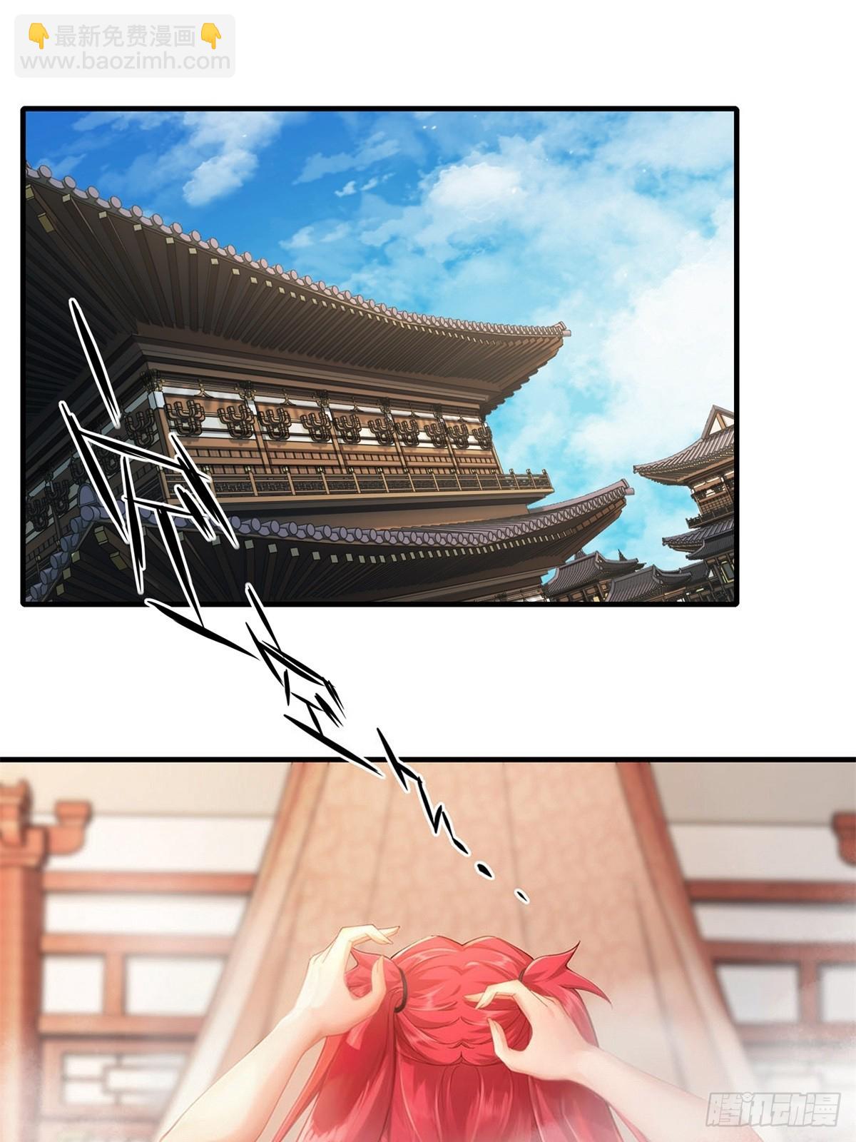 22-第24话