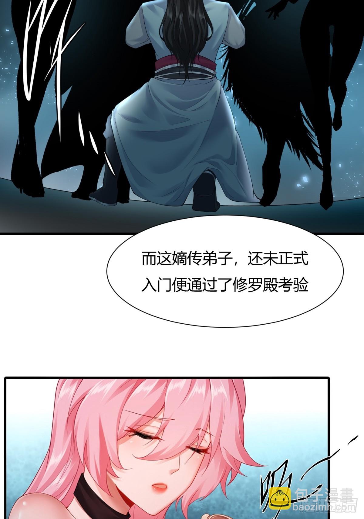 22-第24话