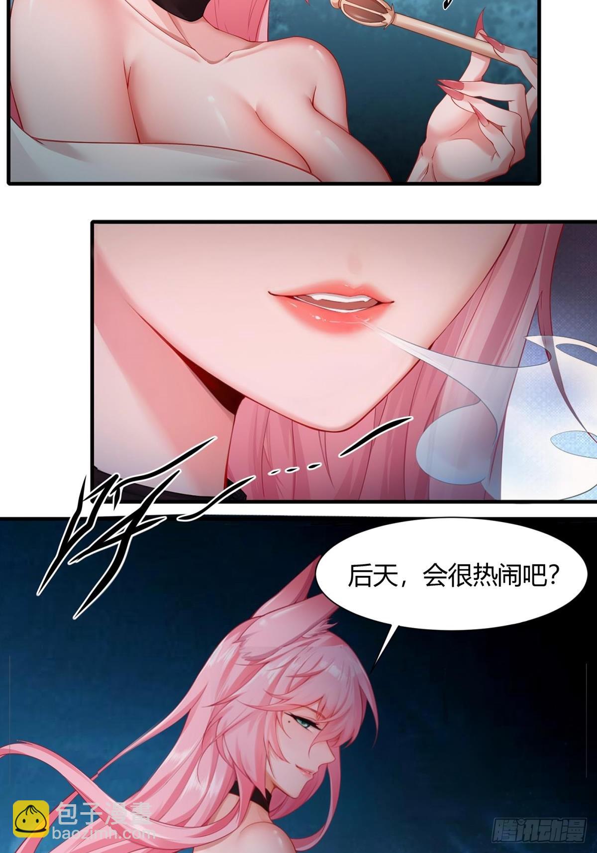 22-第24话