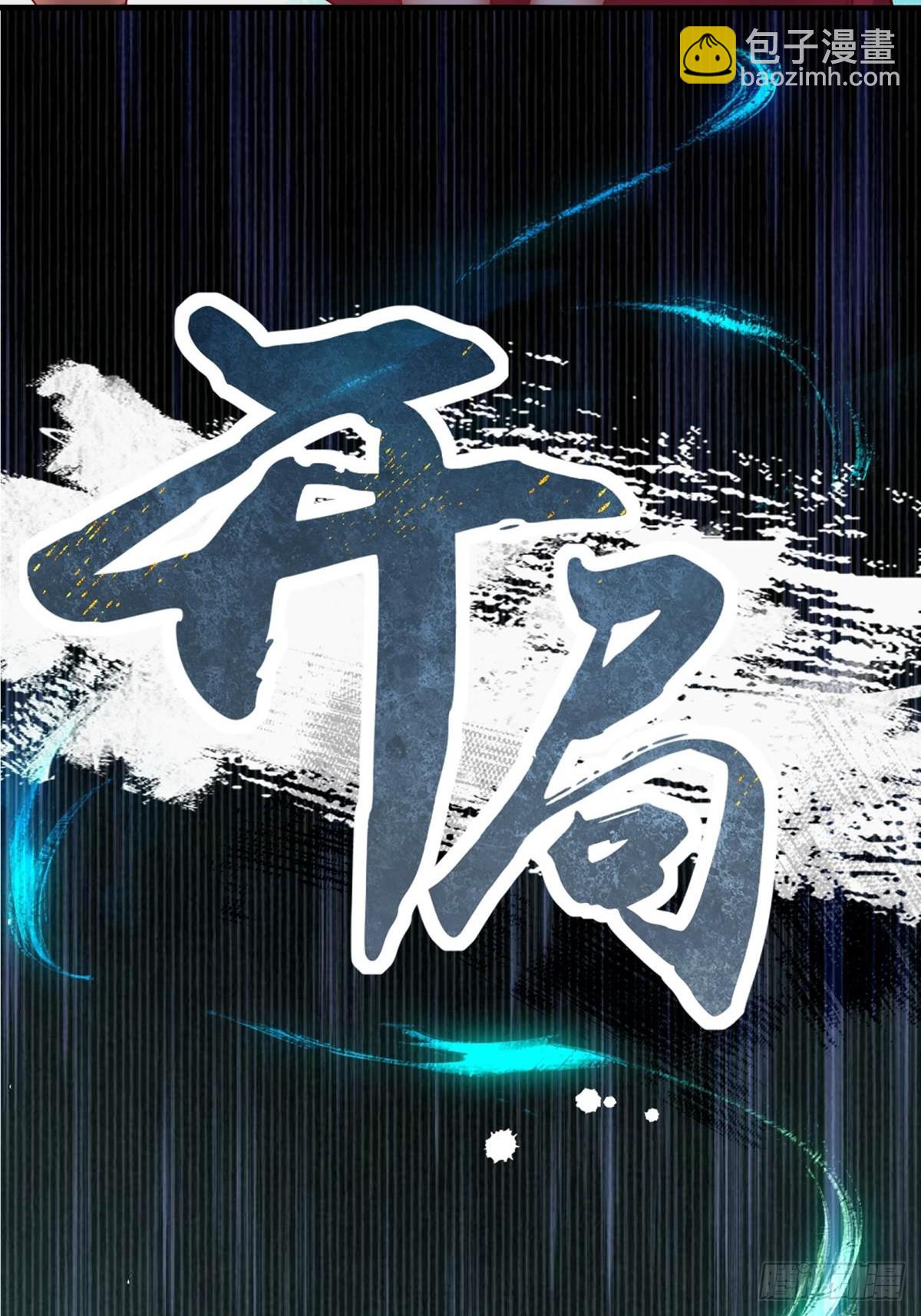 22-第24话