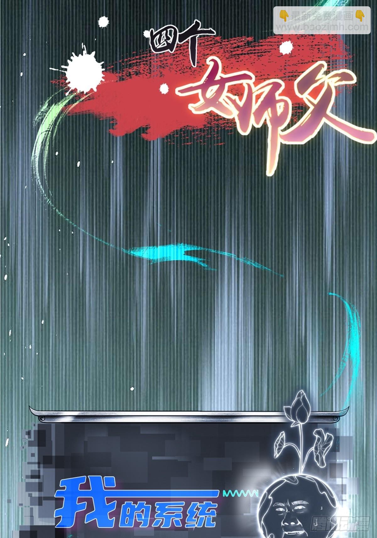 22-第24话