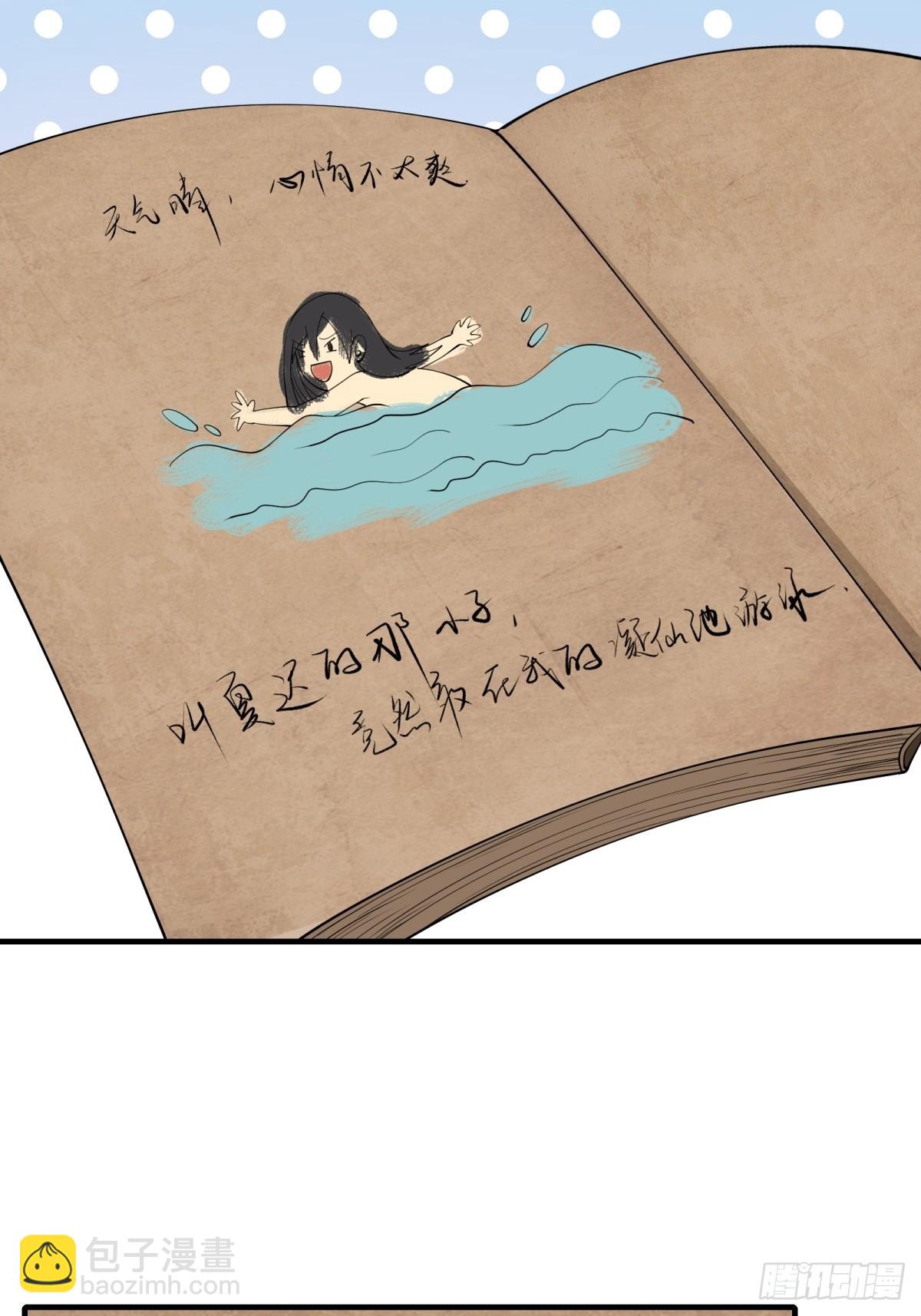 22-第24话