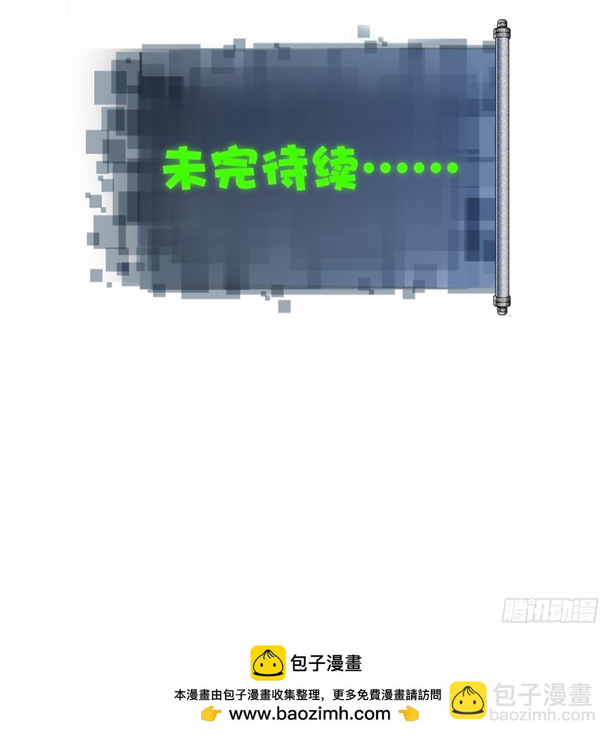 22-第24话