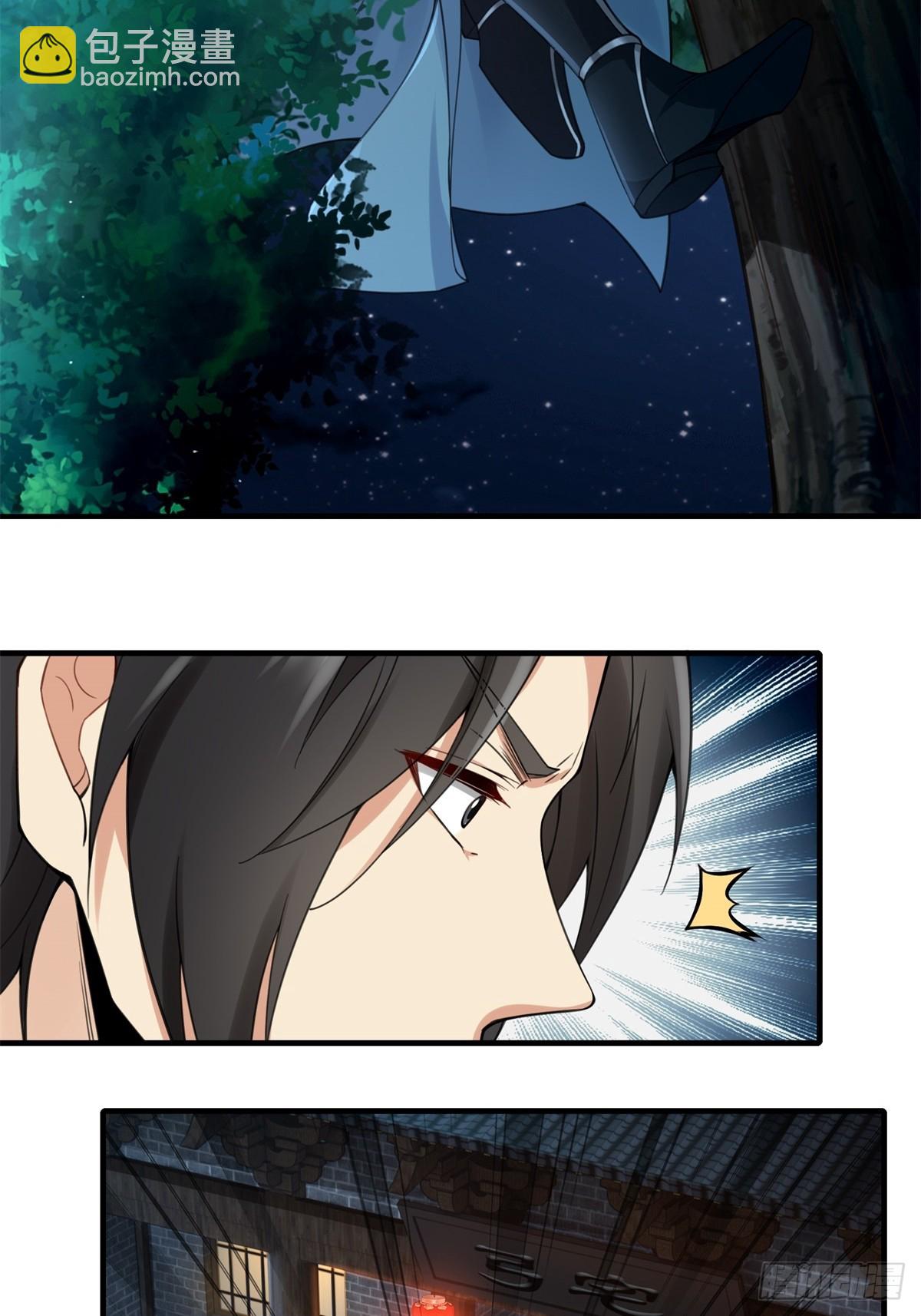 28-第30话