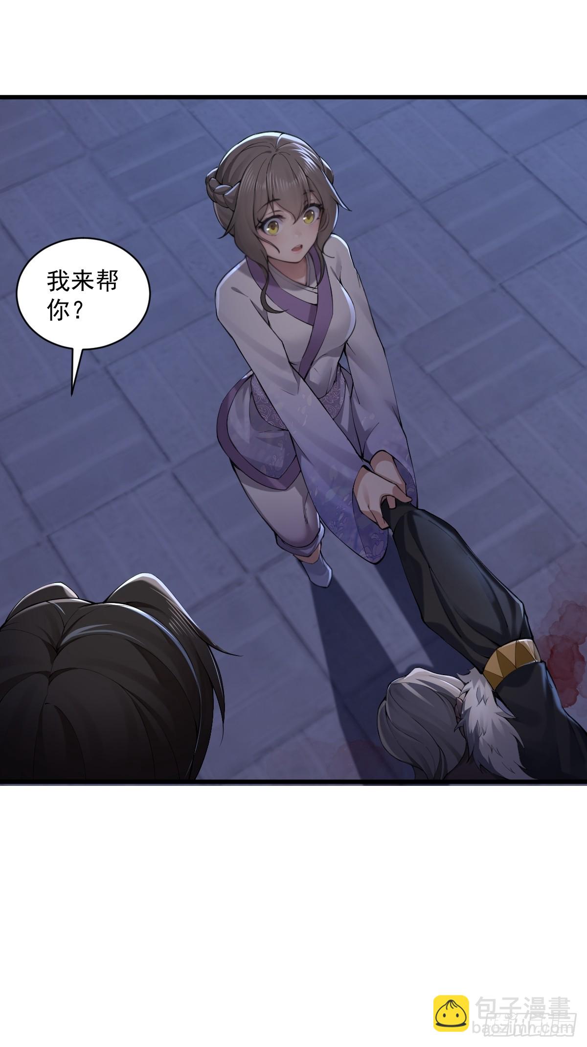 34-第36话