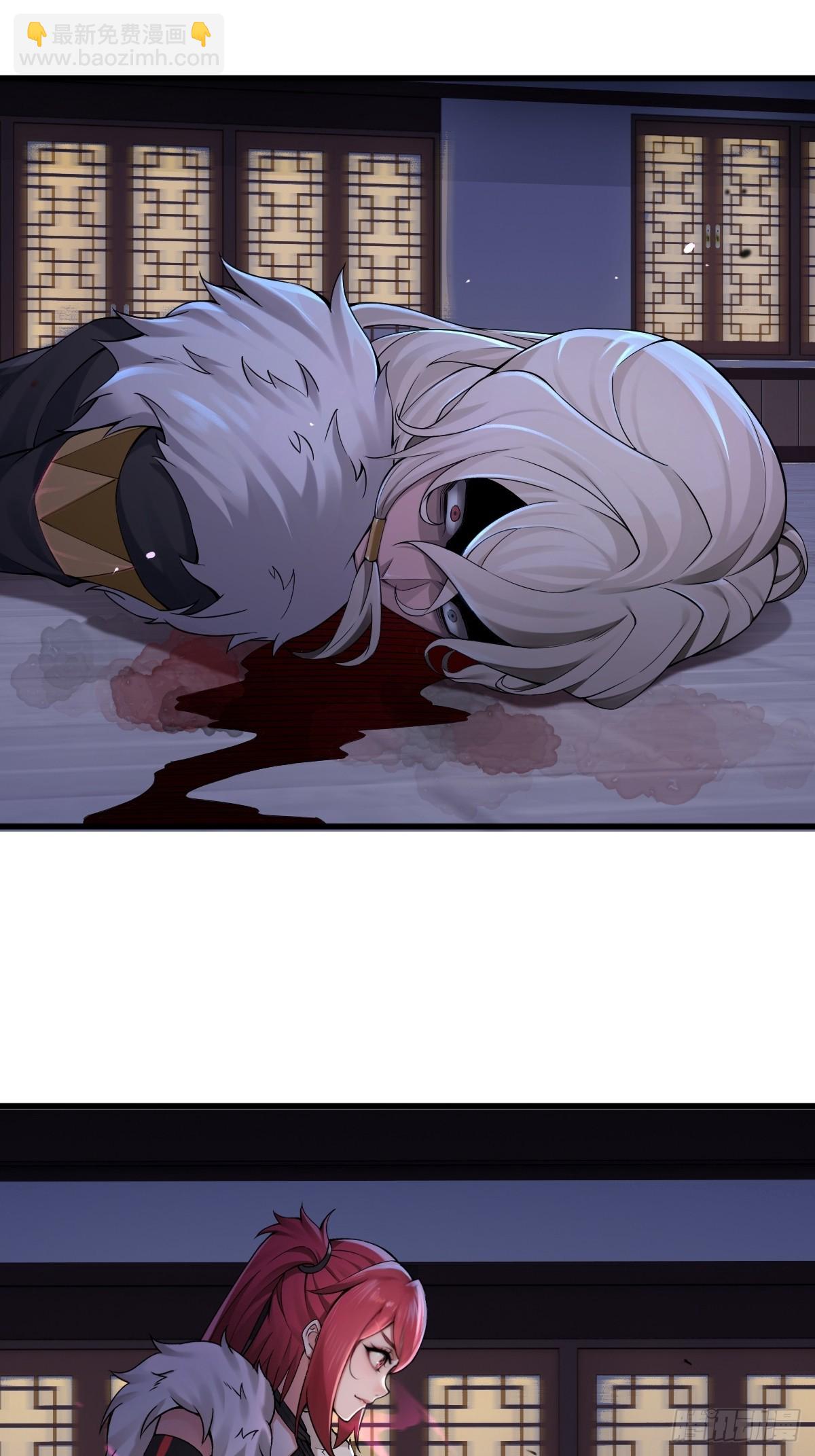34-第36话