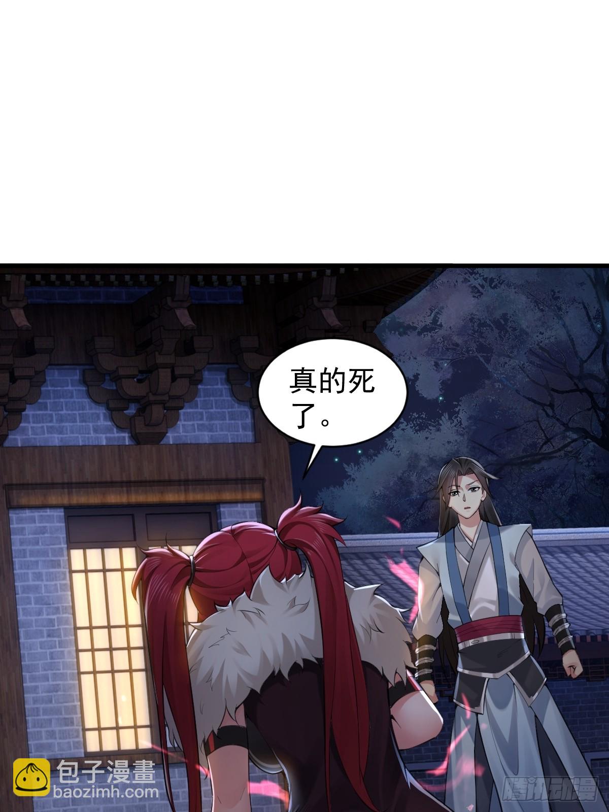 34-第36话