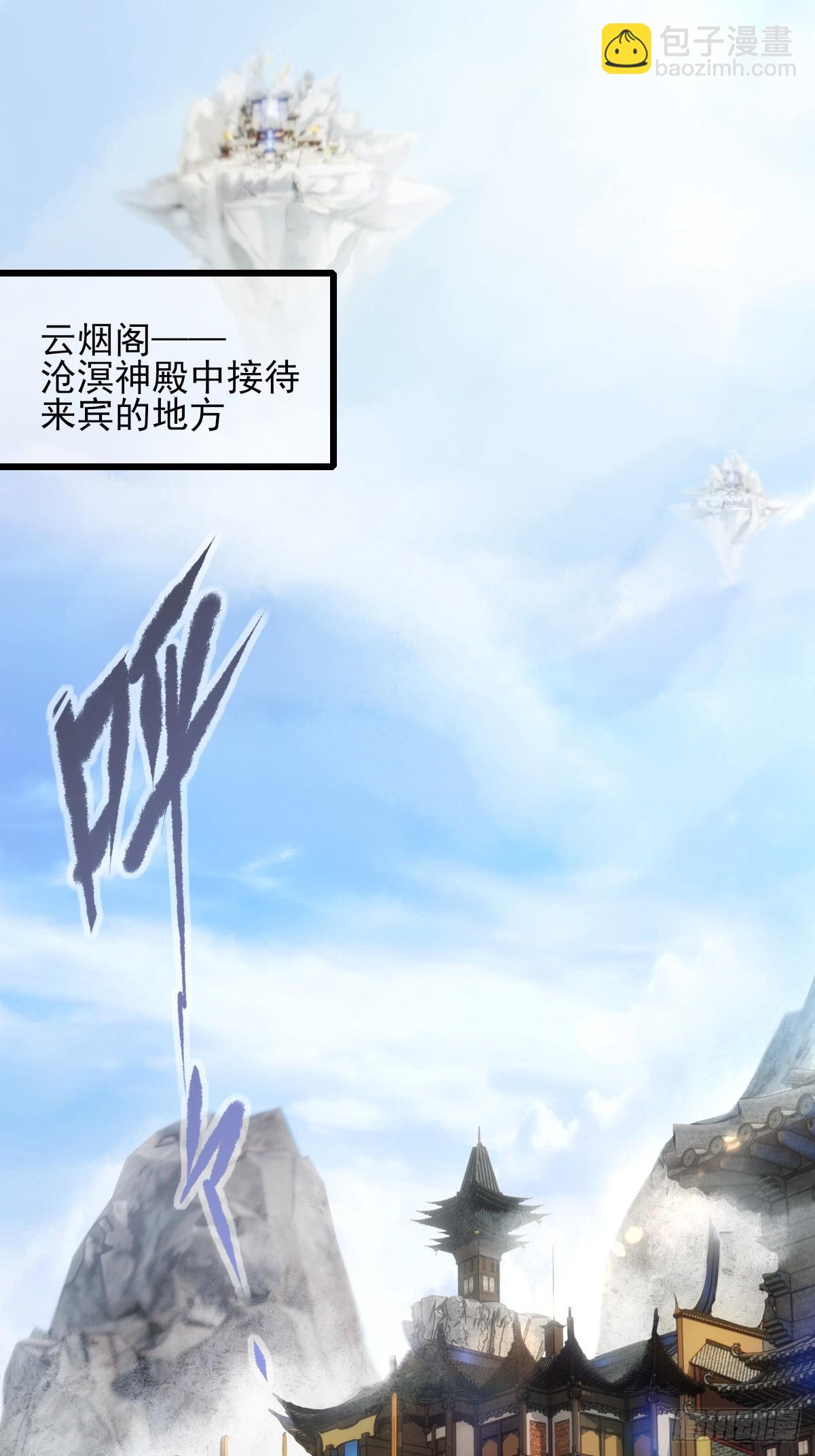 02(1/2)-第4话