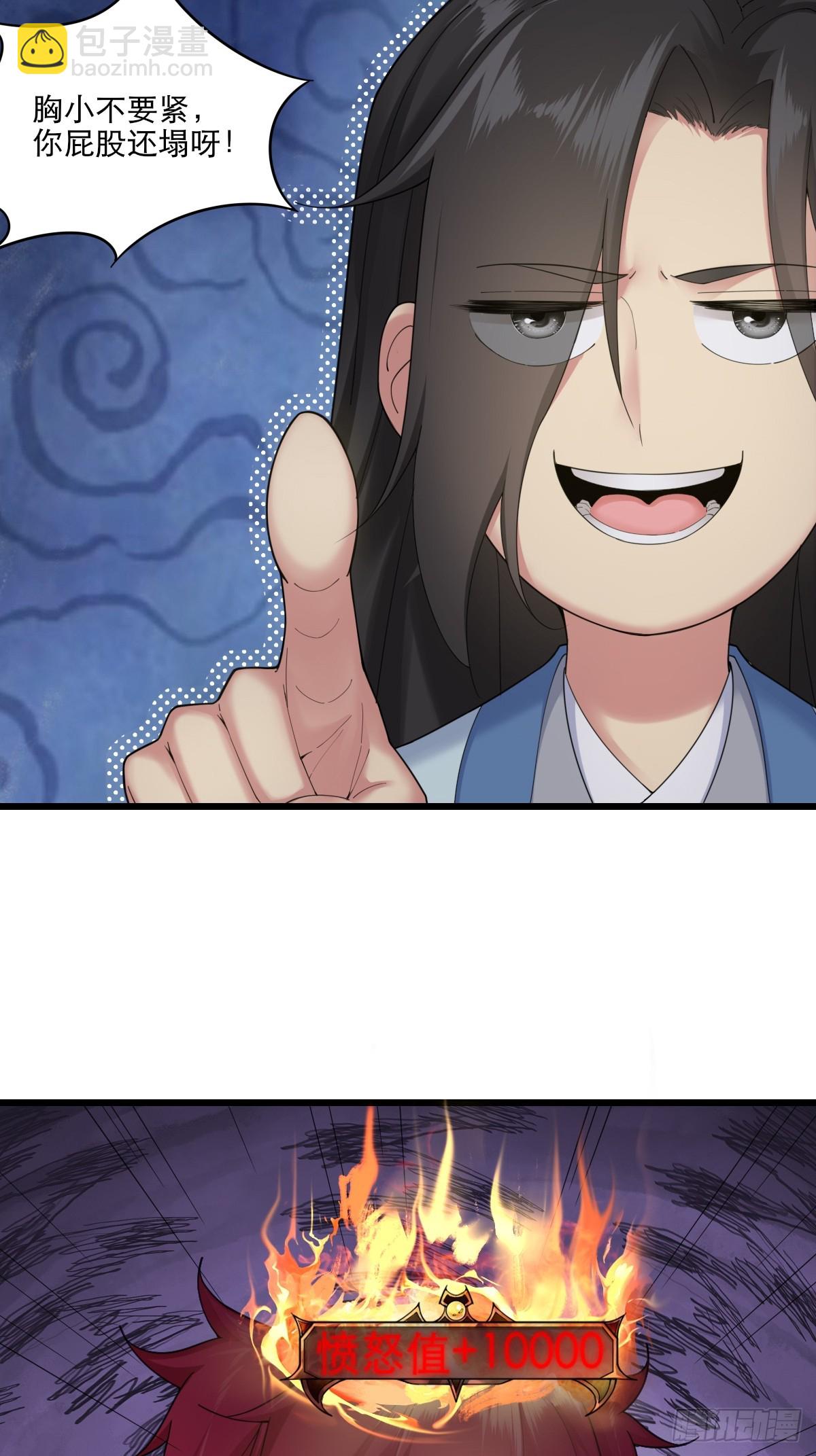 02(1/2)-第4话
